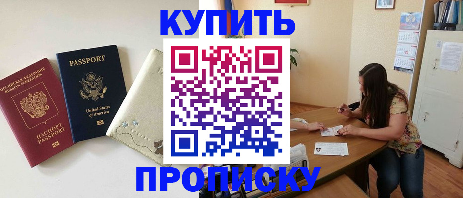 форма 3 в Гулькевичах